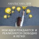 Фотография от Объявления Продаю Куплю Услуги