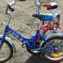 Фотография "Велосипед детский. Диаметр колёс 16". Цена 1700. Возможно ДОСТАВКА! +79088086444"