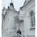 Фотография "Богоявленский монастырь. Кострома"