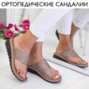 Фотография от Ирина Кашабина