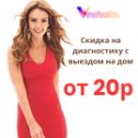 Фотография от Venchester Брест Компьютерный сервис