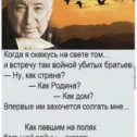 Фотография от Сергей Киселёв