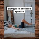 Фотография от Татьяна Дегтяренко (Петина)