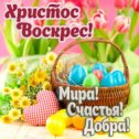 Фотография от ПРОЕКТЫ И СМЕТЫ 8-029-1-777-695