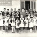 Фотография "1-й класс.Сент.1970г."