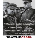 Фотография от сергей Владыкин