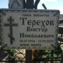 Фотография "Семипалатинск, кладбище в бору(новое).  Захоронение найдено."