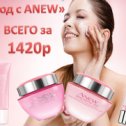 Фотография от ഊСветланаഊ ഊРегистрация AVONഊ