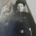 Фотография "Служил в армии с декабря 1944г по 8 мая 1951г имеет медаль за победу над Германией 1945-1945 г "