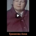 Фотография от Раиса Клочихина -Егорова