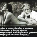 Фотография от ПСИХОЛОГ Олеся Кафельникова