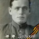 Фотография от Евгений Трегубов