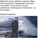 Фотография от Марина Ильинична