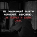 Фотография от Людмила Михайловская