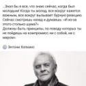 Фотография от Виталий Прядко