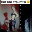 Фотография от Ольга Полушина