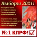 Фотография от Владимир Кочеров