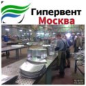 Фотография от Работа Вахта Москва