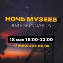 Фотография от Газета Березаинфо