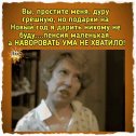 Фотография от Татьяна Юрьева-Семенова