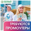 Фотография от Суходольск ПКЦ МИР Финансов