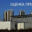 Фотография от Ocenka kms Оценочная компания СНОиК