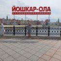 Фотография от МАРИНА ШУМИЛОВА