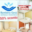 Фотография "❤IMPERO VATICANO SAN PIETRO ❤
❤❤VIA AURELIA 36 VATICANO ❤❤ 👇👇👇 WhatsApp +39 3899464487 
#ospedalebambinogesu #visitaendocrinologica #oncologia #bambinogesu #dormirebambini #bedandbreakfastitaly #aiutatemi #neurologia #intervento #neurochirurgia"