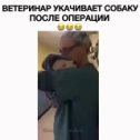 Фотография от евгения голубева