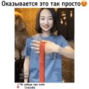 Фотография от Павел Шаповалов