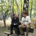 Photo "Прежде чем с Николаем Расторгуевым мы сели на скамейку , мы тщательно протёрли ботинки!"