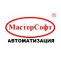 Фотография от Мастер Софт