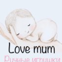 Фотография от Love mum деревянные  игрушки