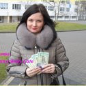 Фотография "Кто еще хочет получать зарплату каждую неделю?  Ставьте $$$ в комментариях. Расскажу. ОБУЧЕНИЕ ПРЕДОСТАВЛЯЮ ПОЛНОСТЬЮ И БЕСПЛАТНО!"