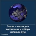 Фотография от 3dEkb Виртуальный Екатеринбург