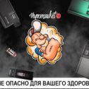 Фотография от Игорь Иванчюк