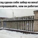 Фотография от Сергей Гапc