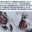 Фотография от подцелуй меня удача