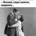 Фотография от Диспетчерская служба 