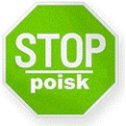 Фотография "Дорогие друзья! Начал работу наш сайт: StopPoisk.ru! Портал дает возможность бесплатно рекламировать ваше дело в интернете! Создайте страницу, приглашайте пертнеров! Чем больше нас, тем больше о нас знают! Жду отзывов и предложений!"