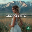 Фотография от Vedel — продукты для жизни