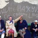 Фотография "Мои подруги против наркотиков! Они предпочитают Русскую водку!"