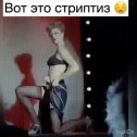 Фотография от Владимир Сухинин