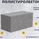 Фотография от Иван Владимирович