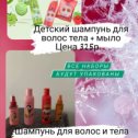 Фотография от LINE Beauty Store (by Oriflame)