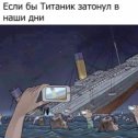 Фотография от Доктор Мобильный