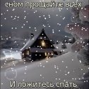 Фотография от Виталий Валеев