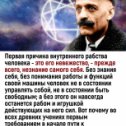 Фотография от РОССИЯ РОДИНА МОЯ СССР ОТЕЧЕСТВО