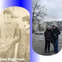 Фотография "1969 год и 2024 (55 лет в браке)"