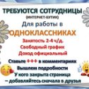 Фотография от ღ ♪ ღ Татьяна Владимировна ஐ ﻩ